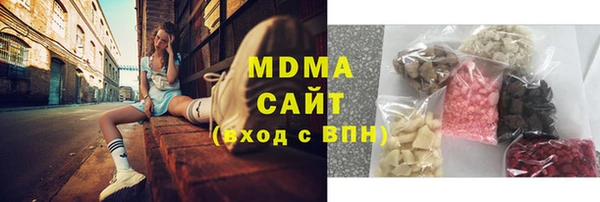 2c-b Абдулино
