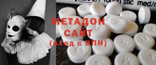 героин Алзамай