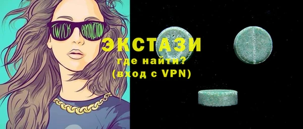 скорость Алексеевка