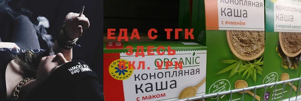 2c-b Абдулино