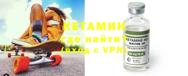 мяу мяу мука Абинск