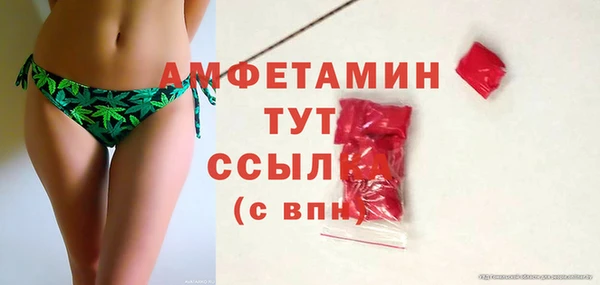 скорость Алексеевка