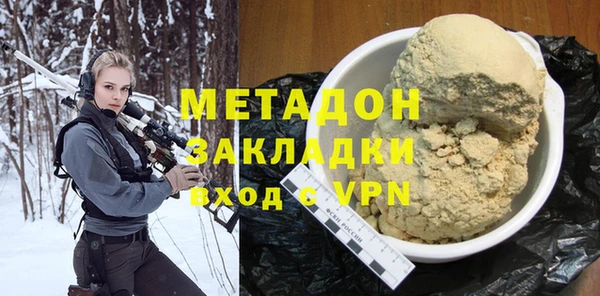 героин Алзамай