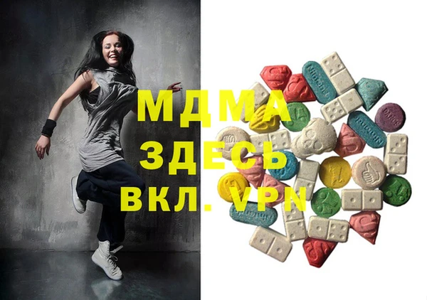 героин Алзамай