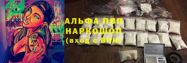 2c-b Абдулино