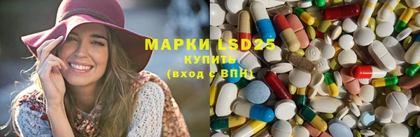 мяу мяу мука Абинск