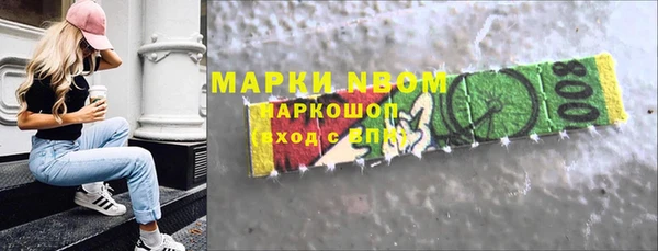 дмт Алексин