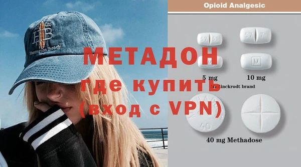героин Алзамай