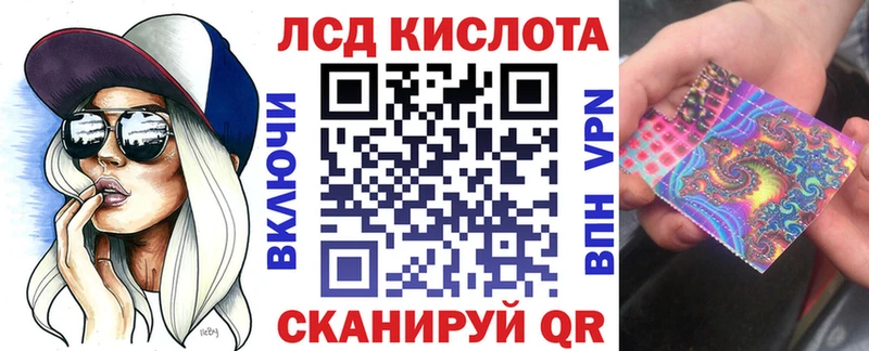цена наркотик  Прохладный  Марки NBOMe 1500мкг 
