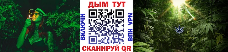 Бошки Шишки тримм  Прохладный 